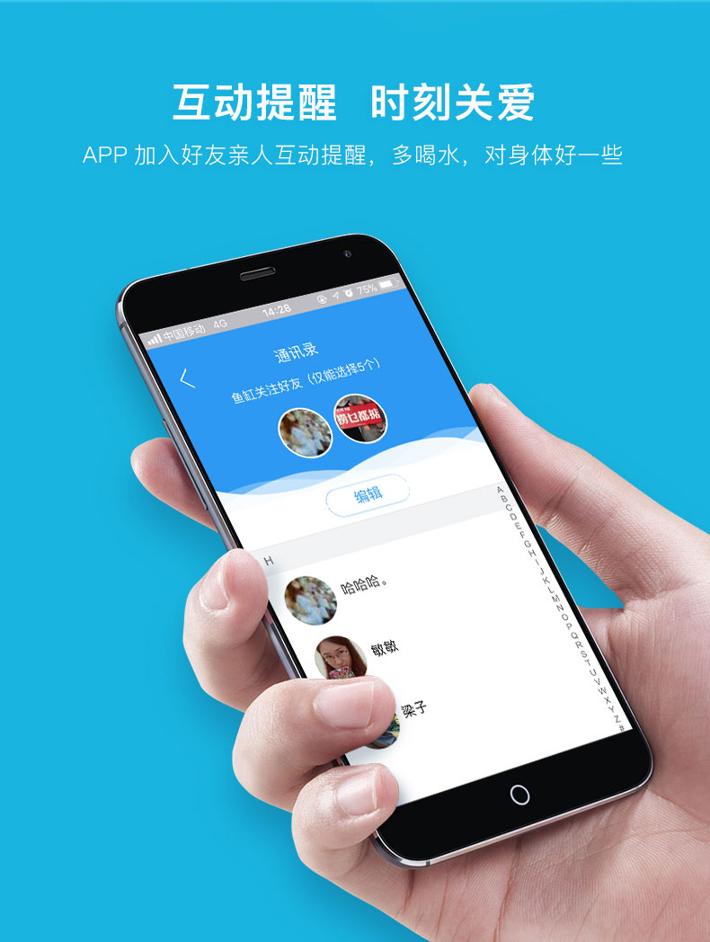 運動系詳情頁版本2_08